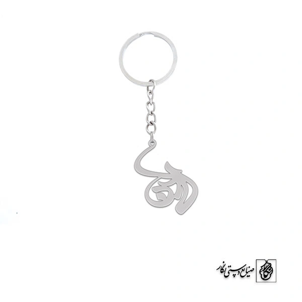 جاسوئیچی اسم لادن کد 2286