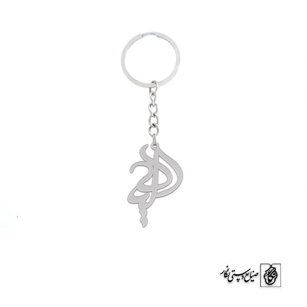 جاسوئیچی اسم لیلا کد 2294