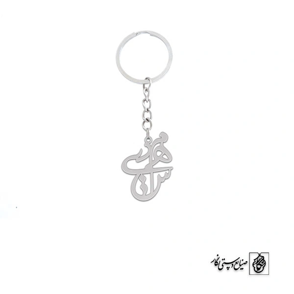 جاسوئیچی اسم مهدیس کد 2306