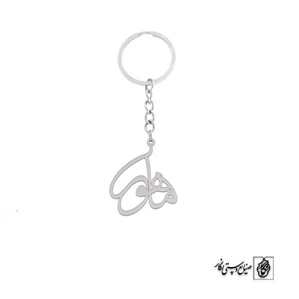 جاسوئیچی اسم مهرو کد 2316