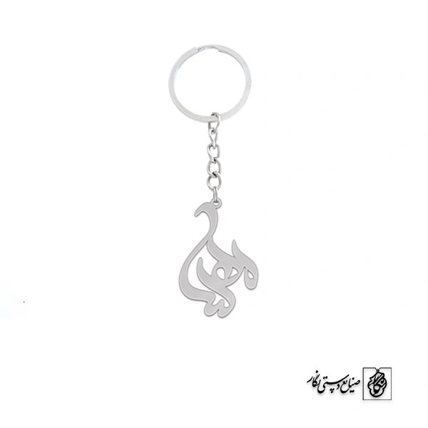 جاسوئیچی اسم مهسا کد 2319