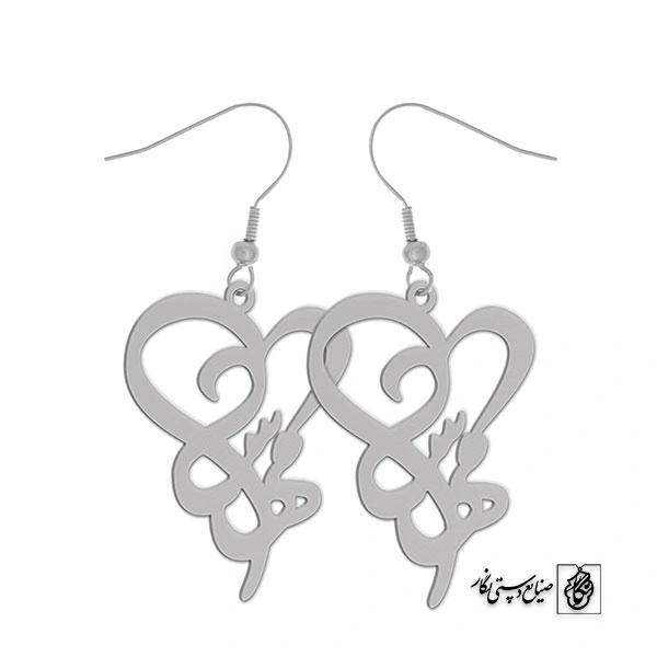 گوشواره اسم مهسا کد 2323