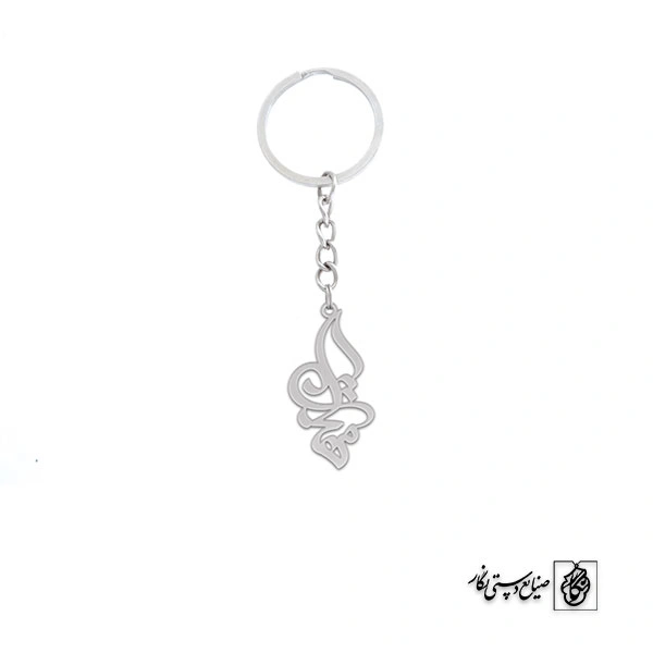 جاسوئیچی اسم مهتاب کد 2328