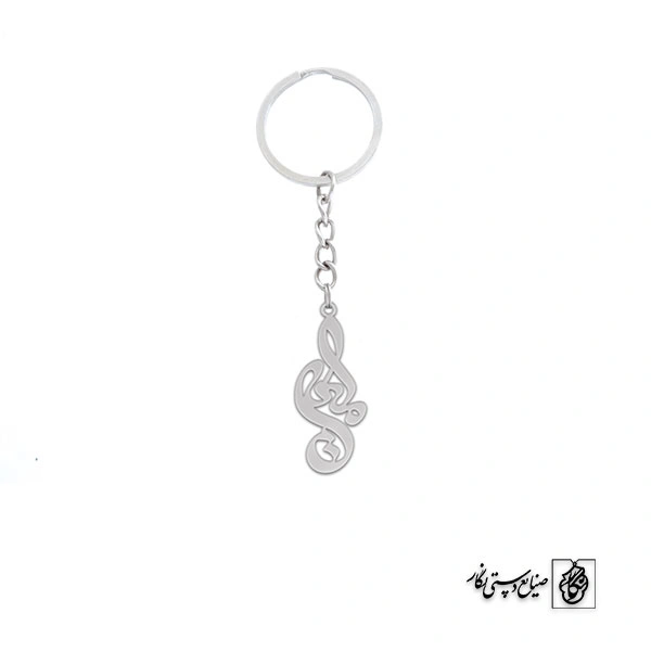 جاسوئیچی اسم ملیحه کد 2332