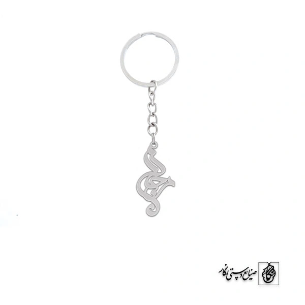 جاسوئیچی اسم مرجان کد 2343