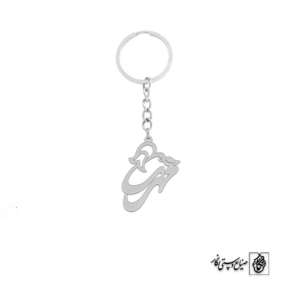 جاسوئیچی اسم مهرسا کد 2372