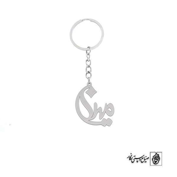 جاسوئیچی اسم مینا کد 2393