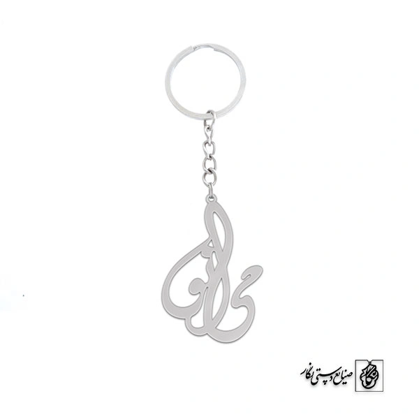 جاسوئیچی اسم مینو کد 2394