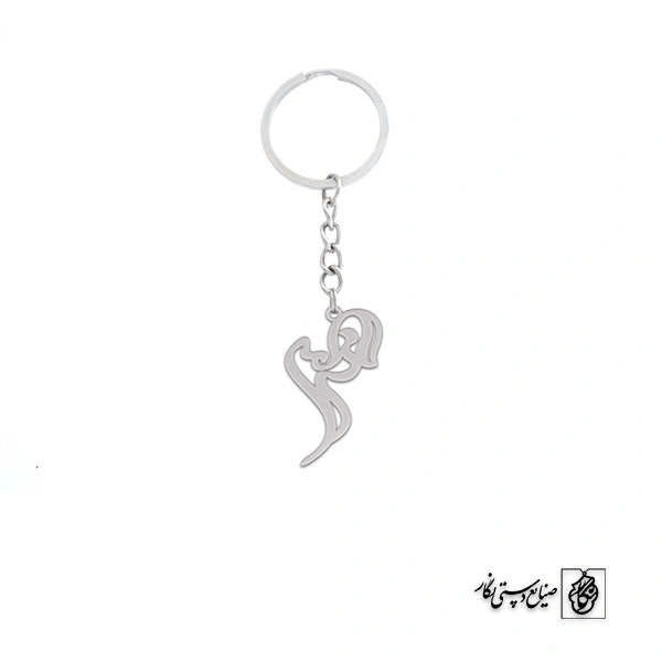 جاسوئیچی اسم نرگس کد 2426