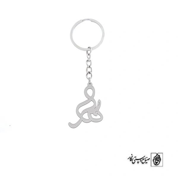 جاسوئیچی اسم نگار کد 2454