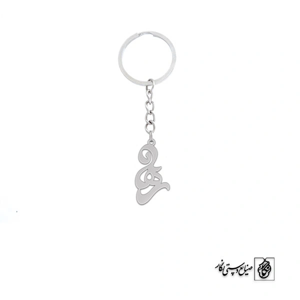 جاسوئیچی اسم رها کد 2504