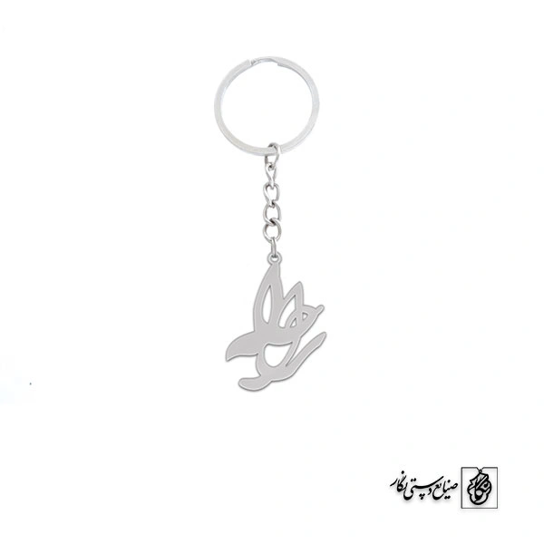 جاسوئیچی اسم راحله کد 2506