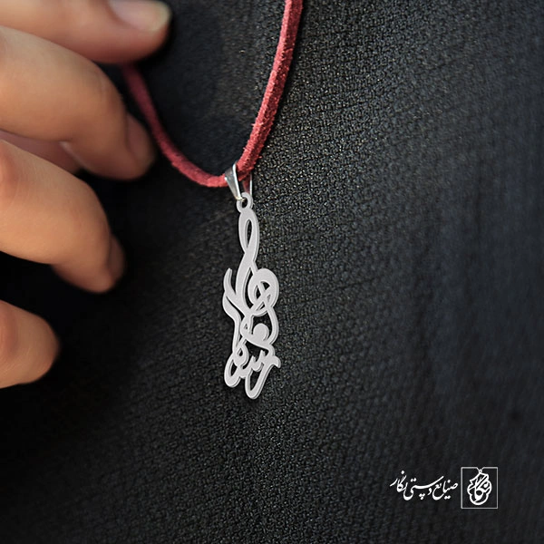 آویز گردنبند آویز گردنبند پلاک اسم رخسانا کد 2519