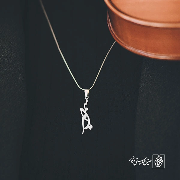آویز گردنبند آویز گردنبند پلاک اسم سمیرا کد 2563