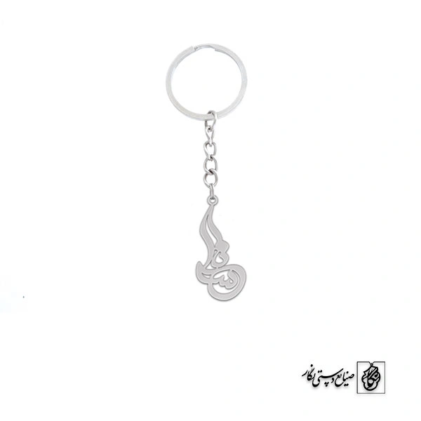 جاسوئیچی اسم سنا کد 2565