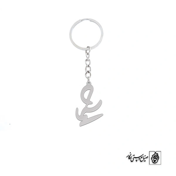 جاسوئیچی اسم شیما کد 2607