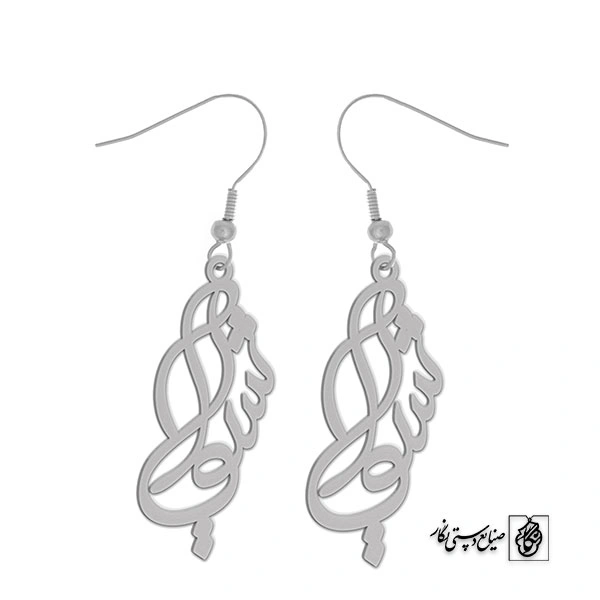 گوشواره اسم شیوا کد 2611