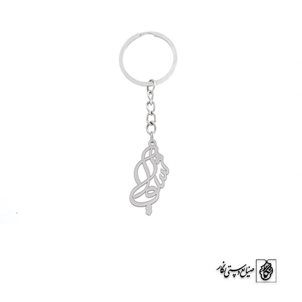 جاسوئیچی اسم شیوا کد 2611