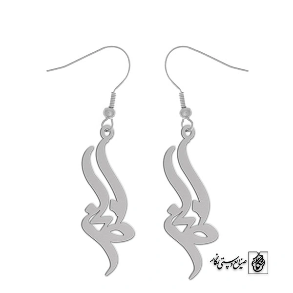 گوشواره اسم طناز کد 2645