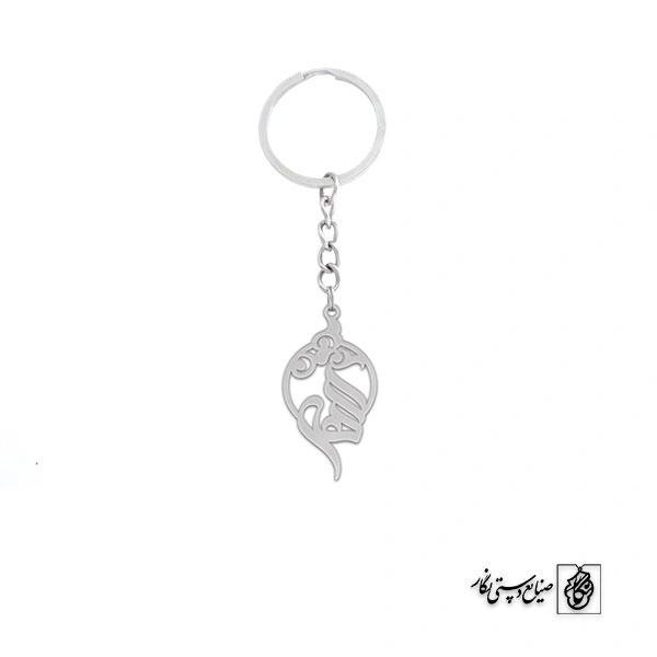 جاسوئیچی اسم الهه کد 2702