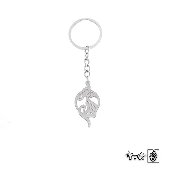 جاسوئیچی اسم الهه کد 2702