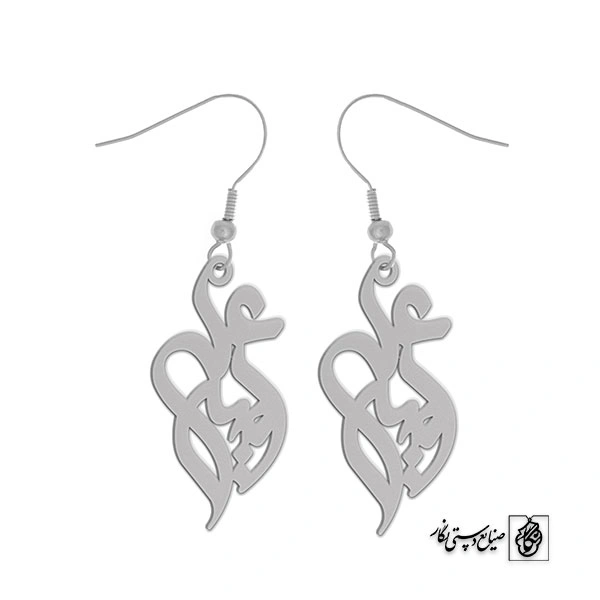 گوشواره اسم امیرعلی کد 2718