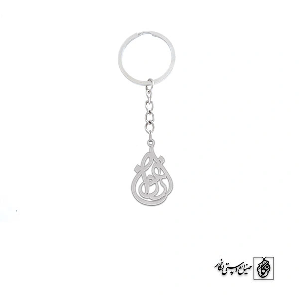 جاسوئیچی اسم ارغوان کد 2733