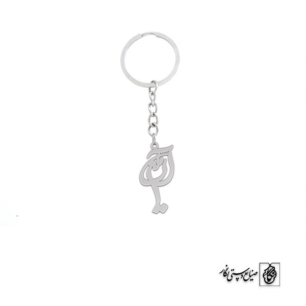 جاسوئیچی اسم آرمین کد 2739