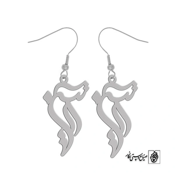 گوشواره اسم آرتین کد 2743