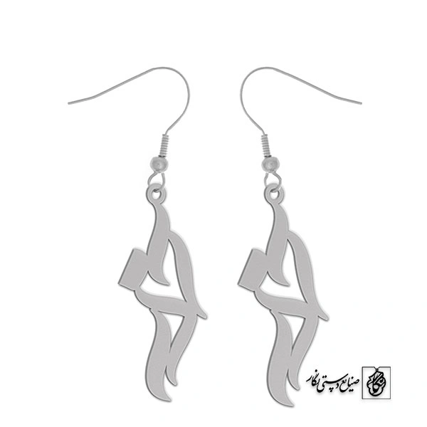 گوشواره اسم آذر کد 2780