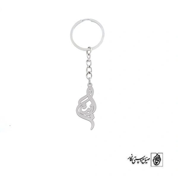 جاسوئیچی اسم آزیتا کد 2781