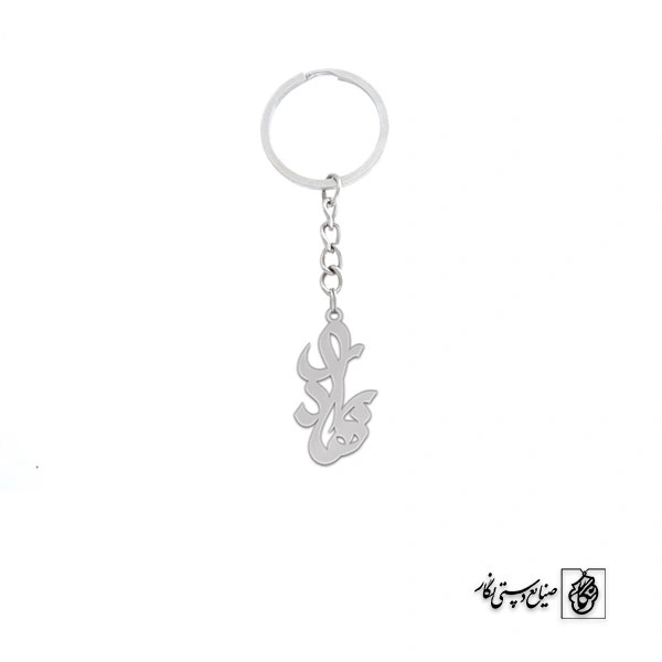 جاسوئیچی اسم بهادر کد 2811