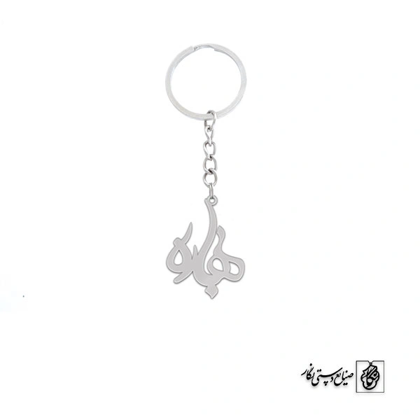 جاسوئیچی اسم بهاره کد 2814