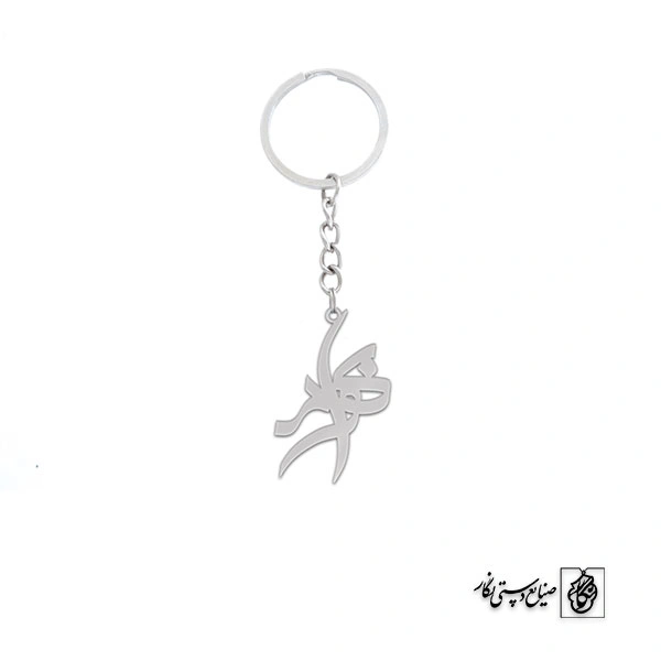 جاسوئیچی اسم بهرام کد 2815