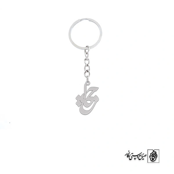 جاسوئیچی اسم جامی کد 2853