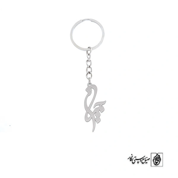 جاسوئیچی اسم جیران کد 2860