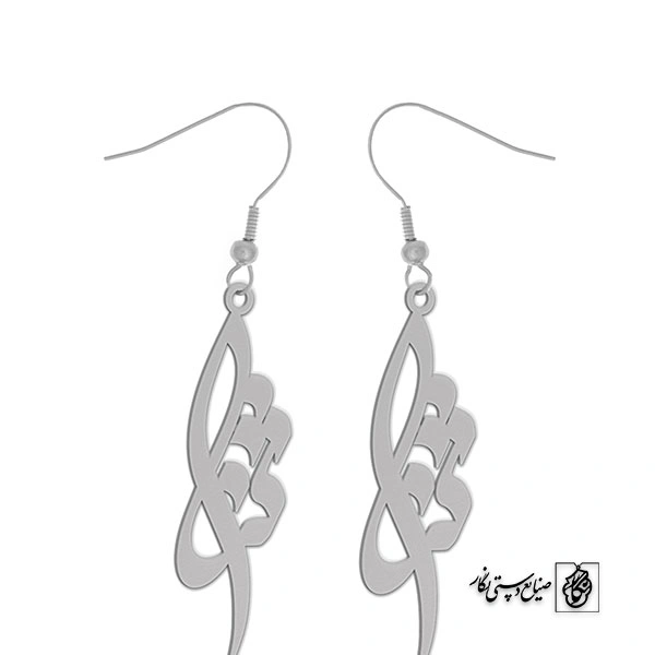 گوشواره اسم ثنا کد 2881