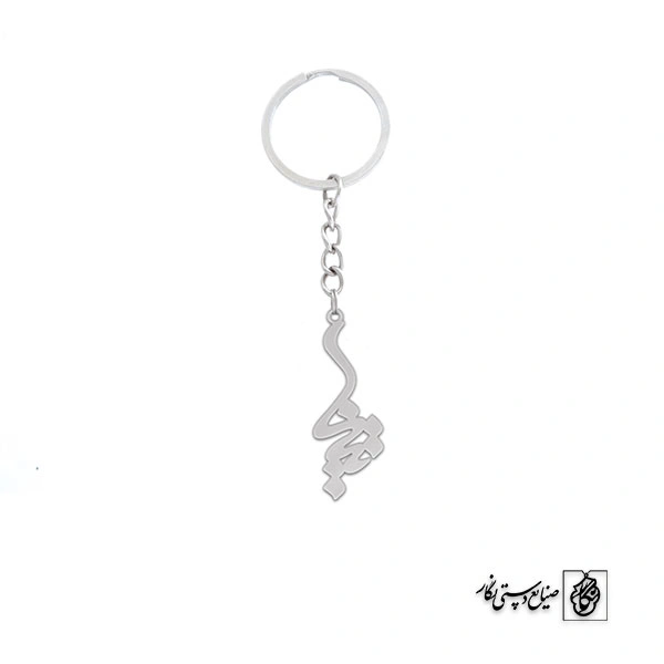 جاسوئیچی اسم تینا کد 2898