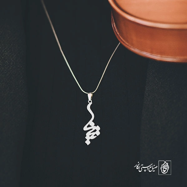 آویز گردنبند آویز گردنبند پلاک اسم تینا کد 2898