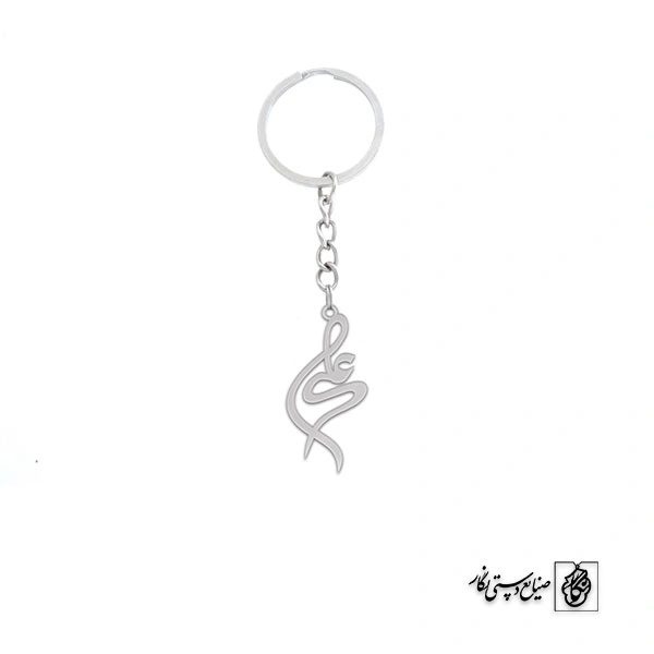 جاسوئیچی اسم علی کد 2909