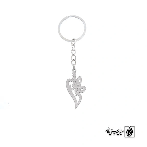 جاسوئیچی اسم داریوش کد 2928