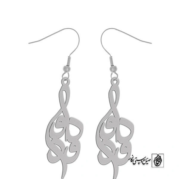 گوشواره اسم داوود کد 2929