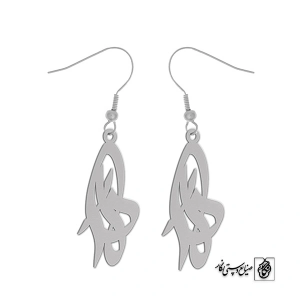 گوشواره اسم دلارا کد 2930