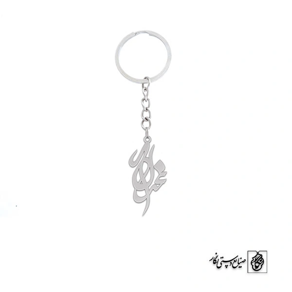 جاسوئیچی اسم غزاله کد 2959