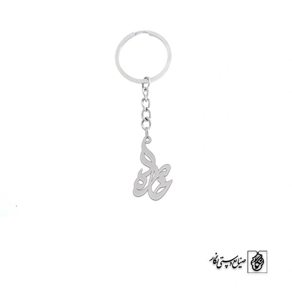 جاسوئیچی اسم خاطره کد 2984