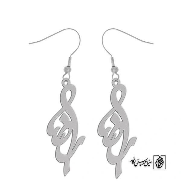 گوشواره اسم رضا کد 3012