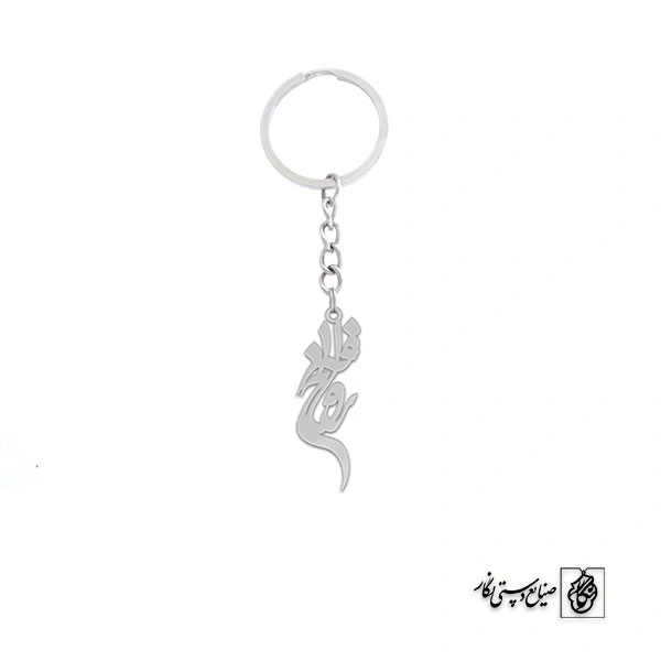 جاسوئیچی اسم روح‌افزا کد 3019