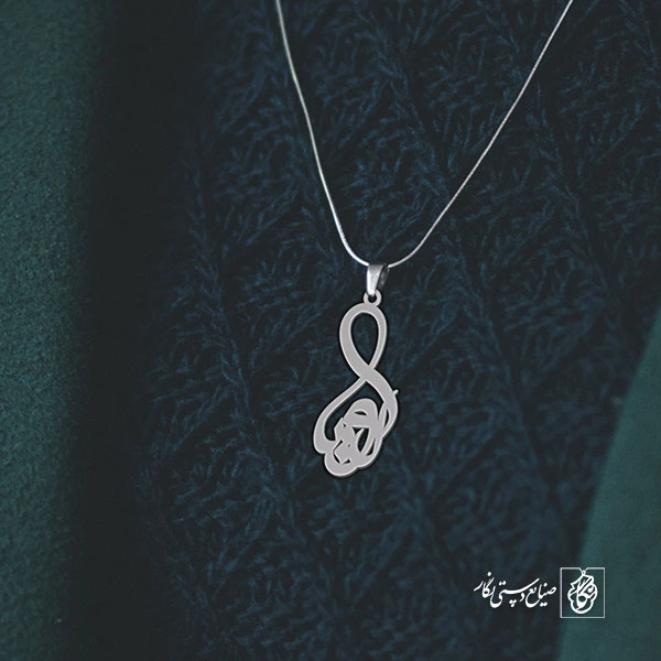 آویز گردنبند آویز گردنبند پلاک اسم رویا کد 3024