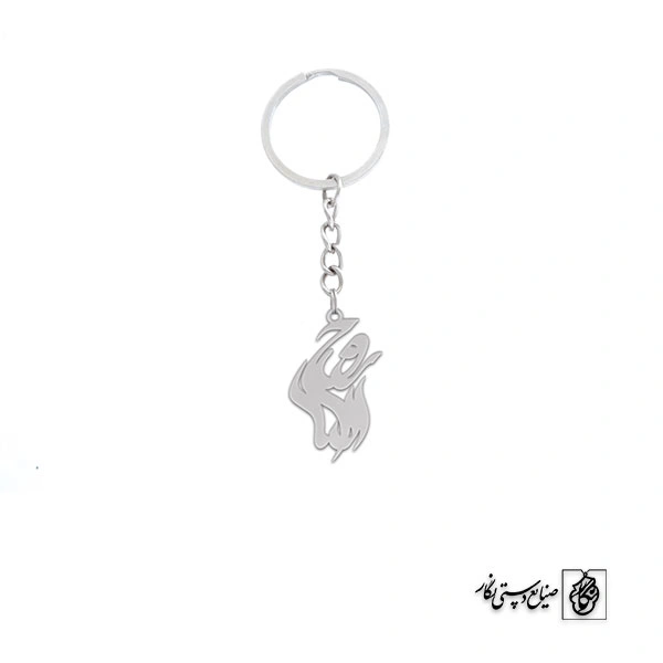 جاسوئیچی اسم روح‌الله کد 3026