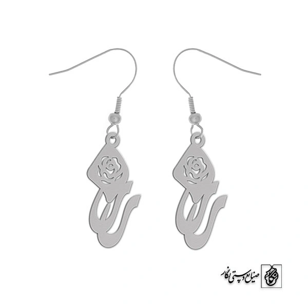 گوشواره اسم رز کد 3030